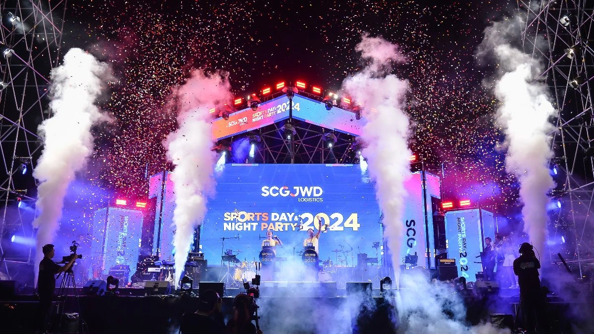 Sports Day & Night Party 2024